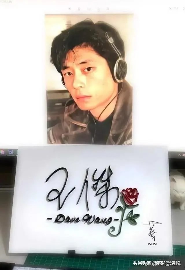 为什么98年的王杰和2000年的王杰变化那么大?