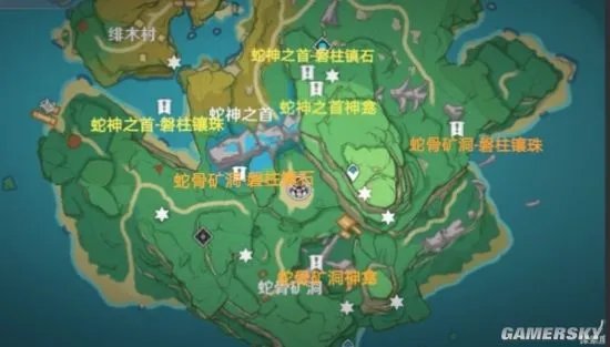 《原神》远吕羽氏遗事任务图解攻略