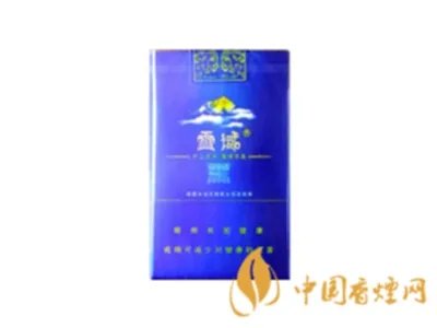 2021雪域香烟价格表图 2021雪域香烟多少钱一盒