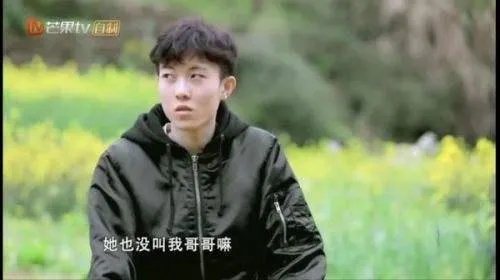 今年变形计爆红的陈新颖，为什么爆红之后众多粉丝纷纷粉转黑？