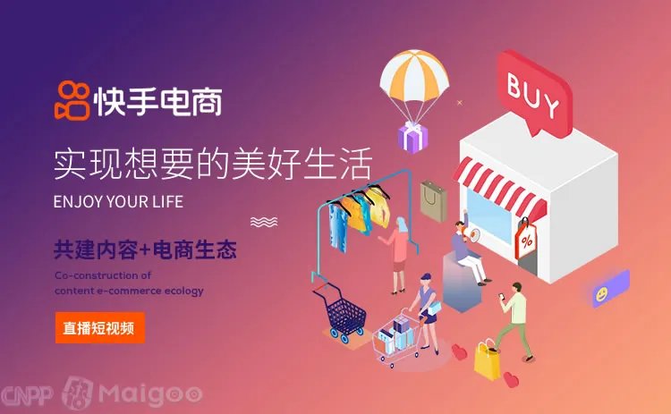 品牌榜:2023年购物网十大品牌排行榜 投票结果公布【新】
