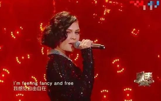 《歌手2》Jessie J夺冠,为何歌手第一次将冠军颁给了外国人?