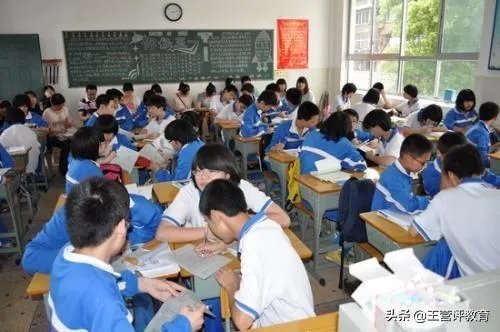 什么样的课堂可以被称作高效课堂?