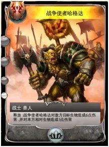 《混沌与秩序:对决》新手必看攻略全解析