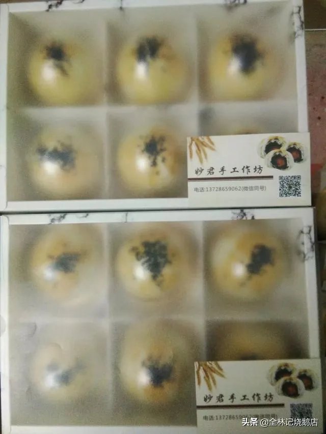 西点蛋糕培训,学烘焙多久能自己开店?