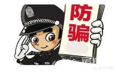 为什么一些明显不符合经济规律的消费全返平台能越做越大?