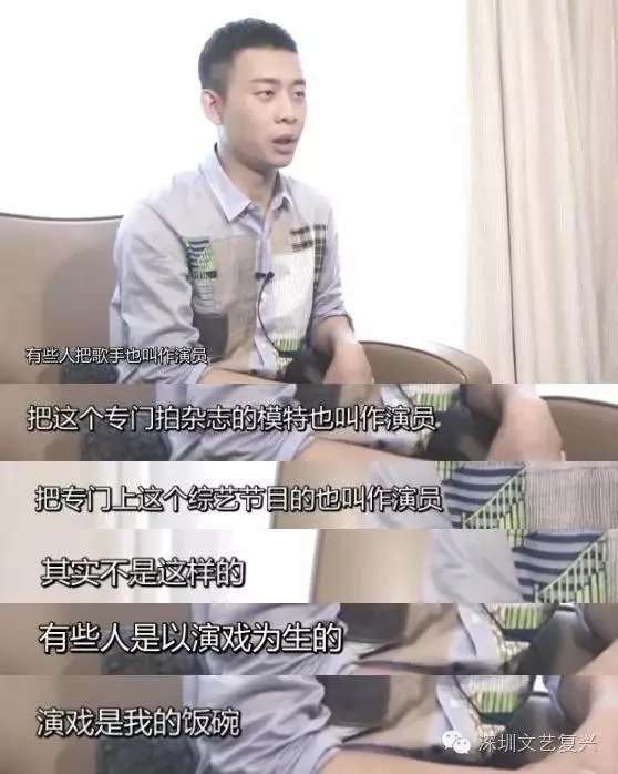 评价张译