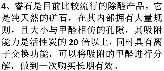 活性炭哪个牌子好?