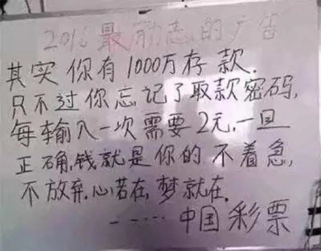袁立是否是有点小题大作了?