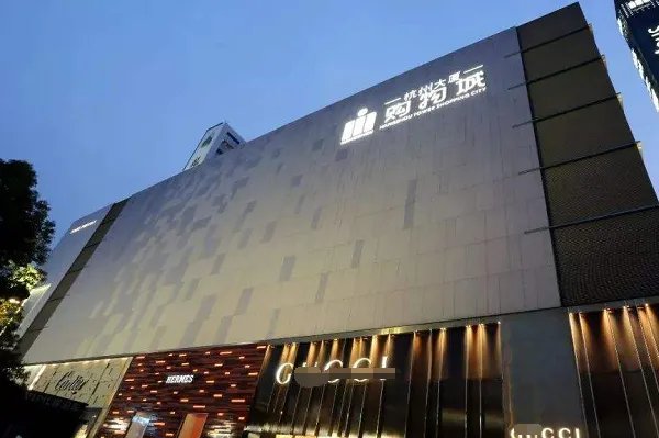 杭州的大厦都有哪些
