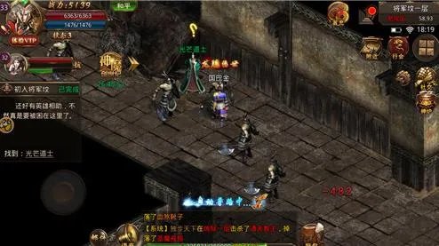 变态传奇一天满级攻略