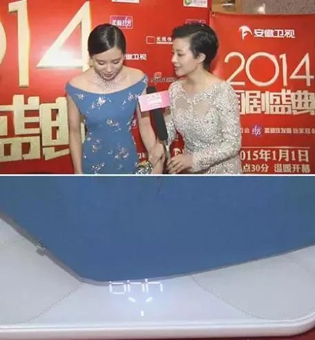 上镜胖十斤是真的吗?明星的真实体重是多少?