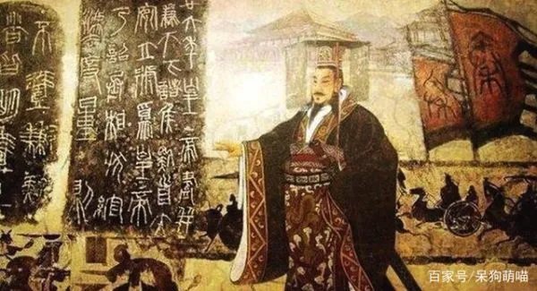 为什么古代的君王要将“我”自称为“朕”?