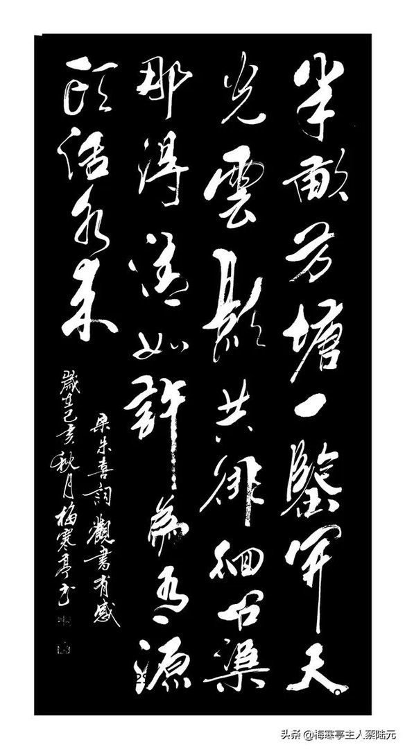 网上有没有卖保真书法和画作的,我爸爸对字画特别感兴趣?