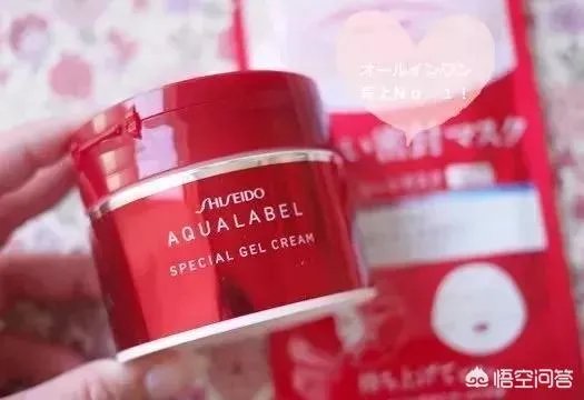 资生堂的眼霜怎么样?