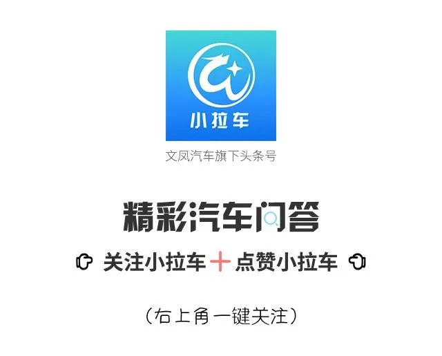 高尔夫GTI和高尔夫R有什么区别?