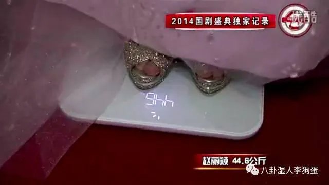 上镜胖十斤是真的吗?明星的真实体重是多少?