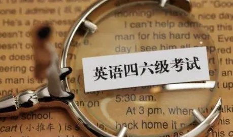 英语六级口语考试内容