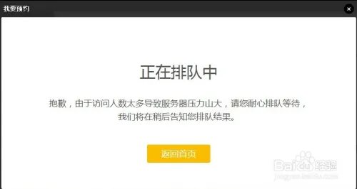 takee全息手机多少钱,takee全息手机怎么买
