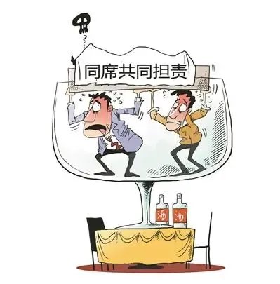 重庆男子酒后坠楼身亡，同饮者赔偿17万，怎样看待这一结果？
