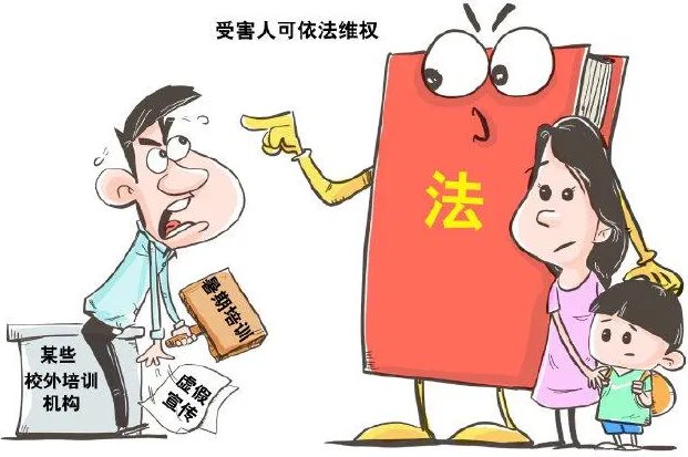 对于被顶格罚款一事,猿辅导作业帮是如何回应的?