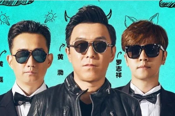 2017年综艺节目排行榜有哪些?