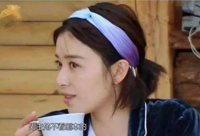 阚清子致歉，娱乐圈还能说实话吗？