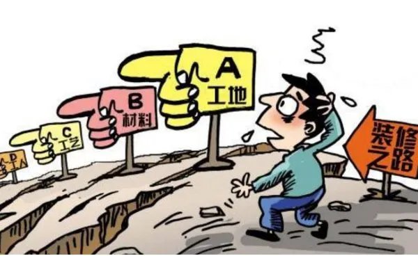 隔行如隔山的下一句是什么？