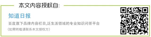 双胞胎居然可以不在同一天出生，怎么回事！？