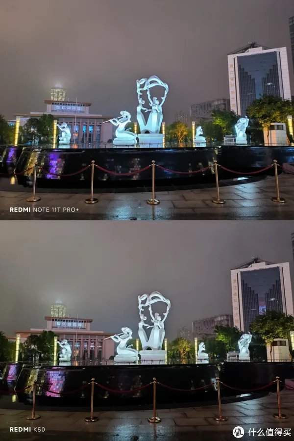 数码体验 篇二十二:Redmi Note 11T Pro+体验:次旗舰同款芯一半价,LCD耳机孔相约“这次一定”