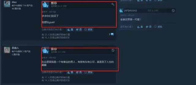 游戏太多选不好?Steam必买的超人气大作TOP 10!