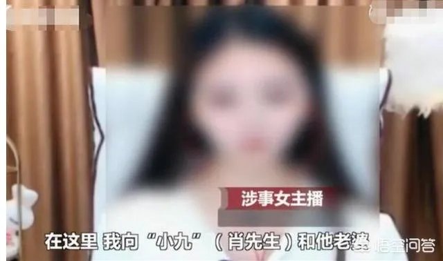 男子30天,为女主播打赏12万,并线下约见女主播,妻子归劝却动手打妻,这事您怎么看?