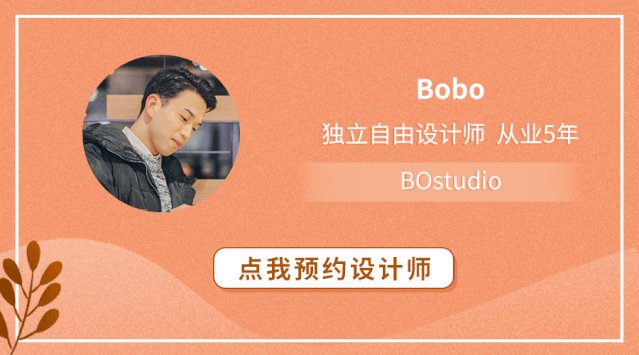 36㎡轻奢复古Loft,90后小仙女的秘密花园
