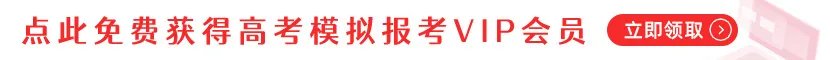 网易云盘在哪