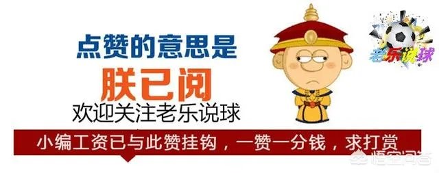 保加利亚公开赛,郑培峰击败奥恰洛夫进入八强,能否成为梁靖崑、刘丁硕那样的黑马呢?