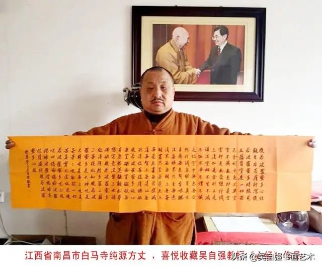 《心经》为什么广受人们的喜爱？