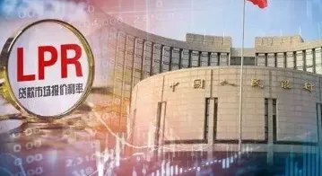 6月LPR报价出炉:1年期和5年期均维持不变,未来是否还有下调空间?