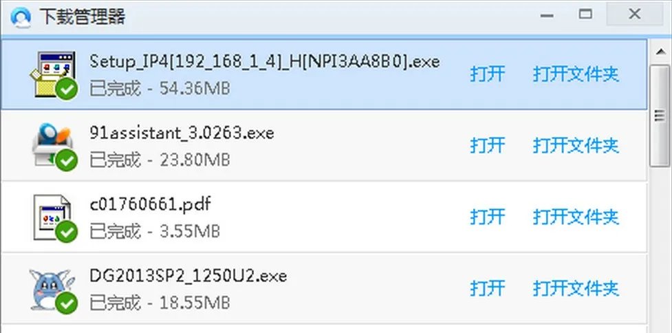 不知道HP打印机是什么型号了 想安装驱动怎么处理