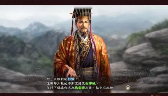 《三国志13》武圣陷困攻略 英杰传武圣陷困及夷陵之战图文攻略