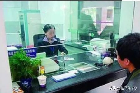atm机转账如何撤销?