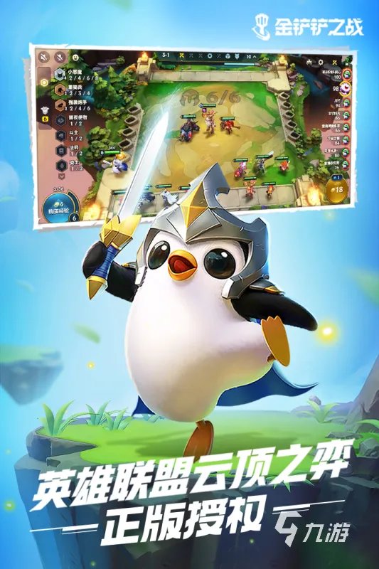 现在有什么好玩的网游游戏2022 有趣的精品网游排行榜