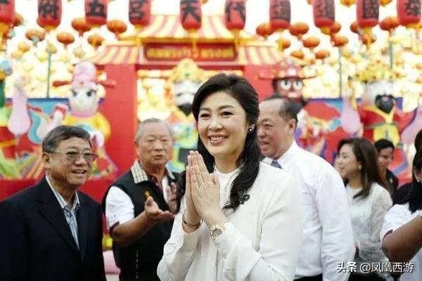 泰国的美女总理英拉逃亡几年了？现在怎么样了？