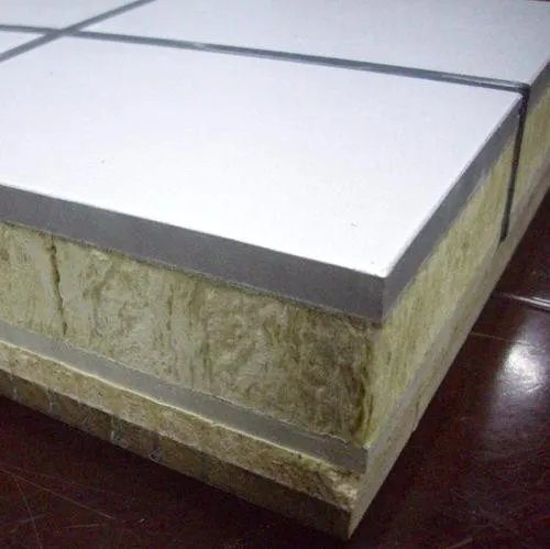 建筑保温材料有哪些种类