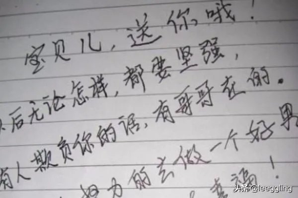 分手后需要删除对方的所有联系方式吗?