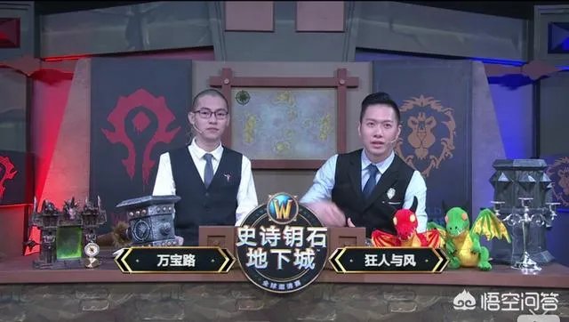 魔兽世界比赛解说又被吐槽,我们能有更专业的魔兽解说吗?