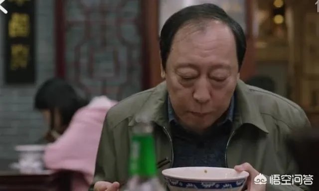 生活当中真的有苏大强这样的父亲吗?