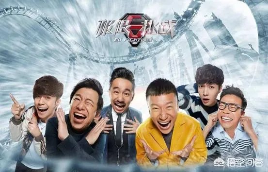 《极限挑战》再次延播,你怎么看?