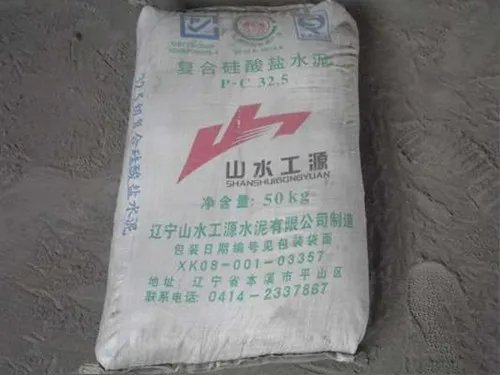 中国十大水泥排名榜 水泥品牌推荐