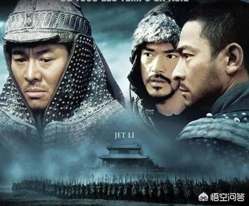 一线、二线、三线演员一般片酬是多少？