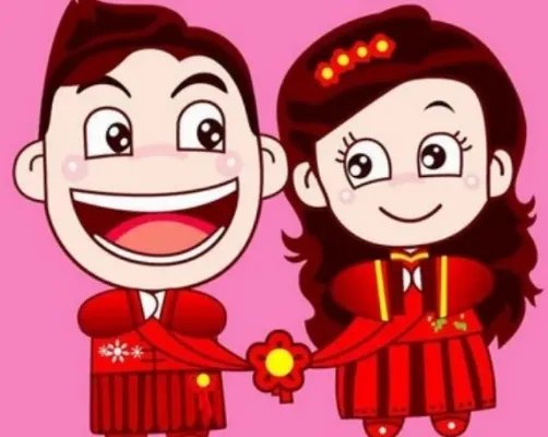 周公解梦梦见别人结婚怎么回事 梦见别人结婚没结成什么意思